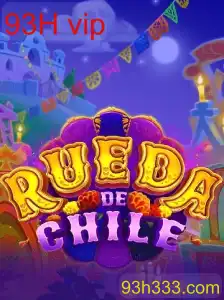 RuedaDeChile