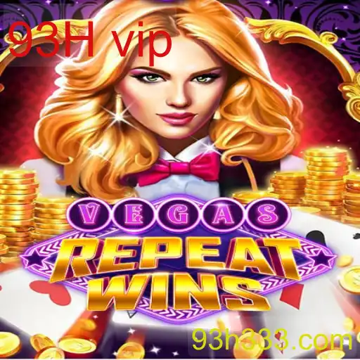 VegasRepeatWins
